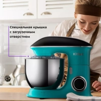 Планетарный кухонный миксер с чашей 1900 Вт КТ-4406 Планетарный кухонный миксер с чашей 1900 Вт КТ-4406