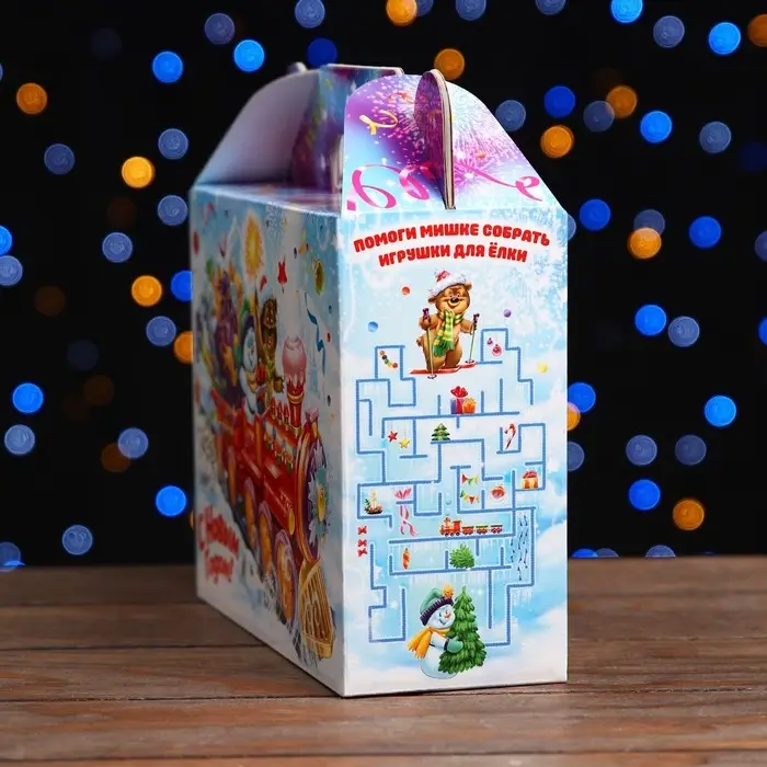 Коробка подарочная складная Коробка подарочная складная "Навстречу Радости" 23 х 8,5 х 23 см