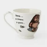 Чайная пара КОРАЛЛ &laquo;Ёжик в тумане&raquo;, 400 мл, фарфор, белая