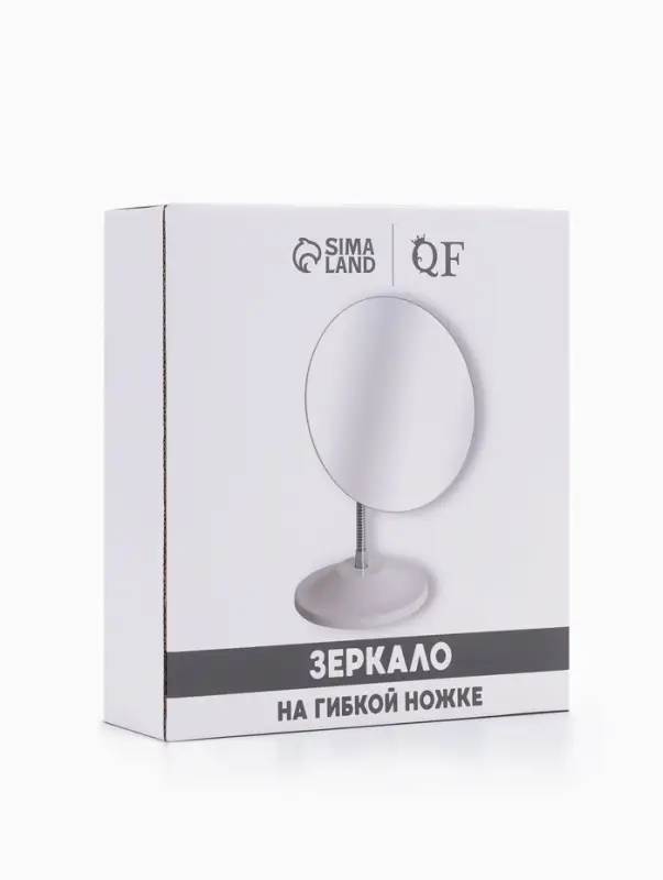 Зеркало настольное, овальное, на гибкой ножке, 16.5&times;23/28 см, (13.5&times;16.5 см)