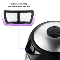 Чайник электрический стеклянный с подсветкой КТ-6125 - 1.7 л