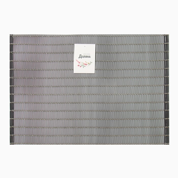 Салфетка на стол Доляна, цв.черное золото, 45*30см Салфетка на стол Доляна, цв.черное золото, 45*30см