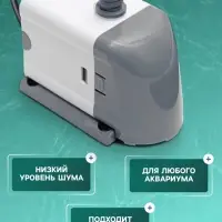 Помпа фонтанная JINGYE JY-9100DX, 500 л/ч, 6 Вт, высота подъема воды 0.9 м