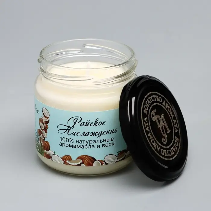 Ароматическая свеча натуральная «Райское наслаждение», эко, 7×7.5 см, 14 ч, кокос Ароматическая свеча натуральная «Райское наслаждение», эко, 7×7.5 см, 14 ч, кокос