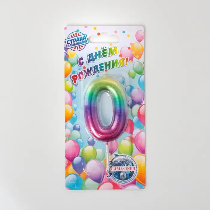 Свеча в торт «Цифра 0», 6 см Свеча в торт «Цифра 0», 6 см