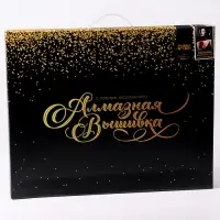 Алмазная вышивка полное заполнение &laquo;Красная роза&raquo;, на раме, 40&times;50 см