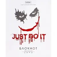 Блокнот А6, 32 листа в клетку на скобе Hatber "Проект Капланопись. Выпуск №2", обложка мелованныя бумага, глянцевая ламинация, блок офсет, МИКС 8 ви...