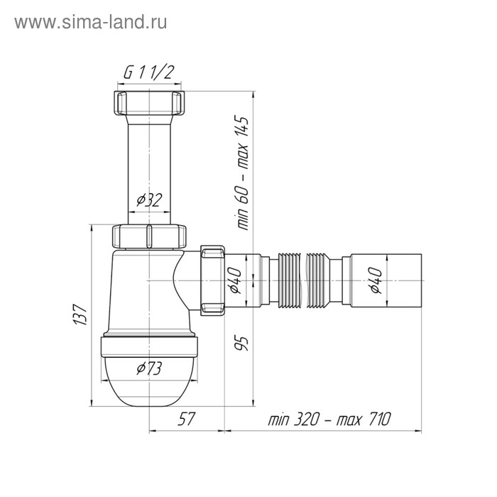 Сифон для мойки  Сифон для мойки "АНИ Пласт" С0125, 1 1/2"х40 мм, без выпуска, с гофрой 40x40 мм