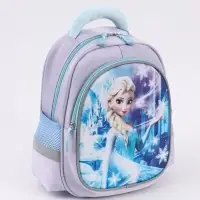 Рюкзак школьный с эргономичной спинкой &laquo;Снежная&raquo;