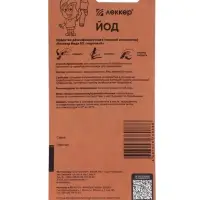 Йод Lekker, маркер, тип-3, 5%, 5 мл
