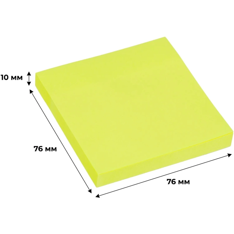 Стикеры Attache с клеев. краем 76х76, неон, желтый 100л