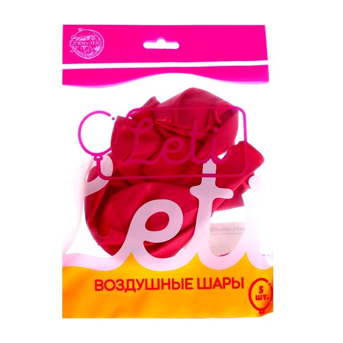 Шар латексный 12 Шар латексный 12", пастель, в наборе 5 шт., цвет фуксия