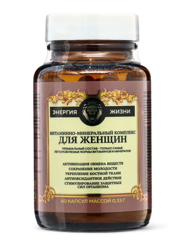 Витаминно-минеральный комплекс для женщин Vitamuno Pro, 60 капсул Витаминно-минеральный комплекс для женщин Vitamuno Pro, 60 капсул