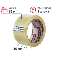 Клейкая лента одностор. упаковоч. ATTACHE 50мм х 66м 50мкм прозрачная
