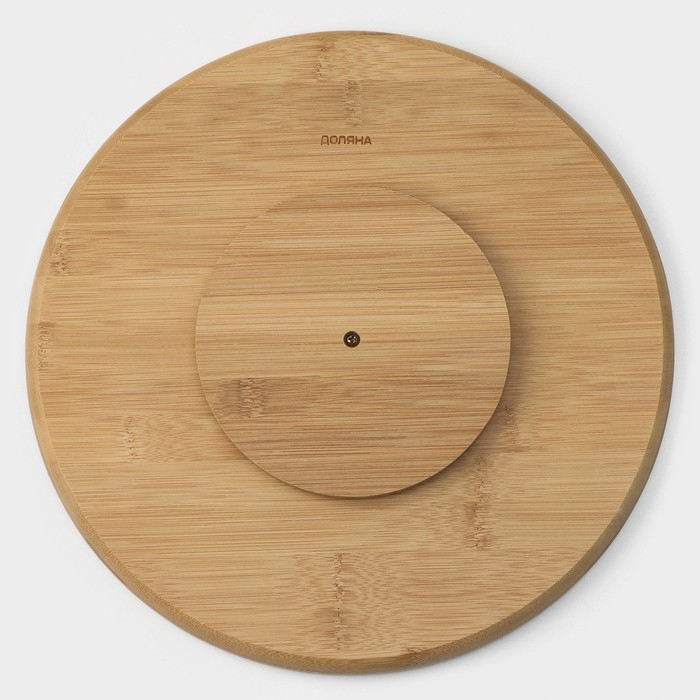 Подставка крутящаяся для подачи, 32×32 см, бамбук
