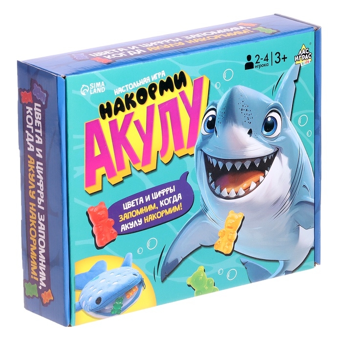 Настольная игра для детей на везение «Накорми акулу», 2-4 игрока, 3+ Настольная игра для детей на везение «Накорми акулу», 2-4 игрока, 3+