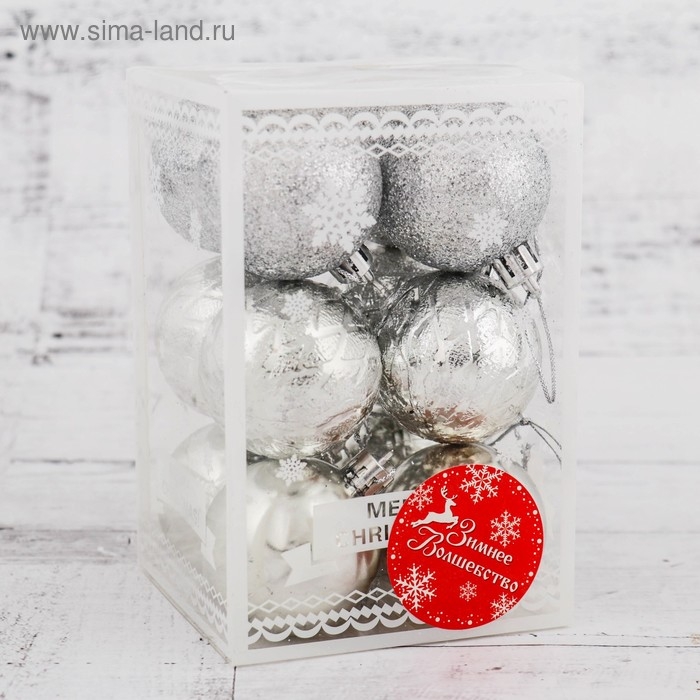 Набор шаров пластик d-5 см, 12 шт Набор шаров пластик d-5 см, 12 шт "Анданте" серебро