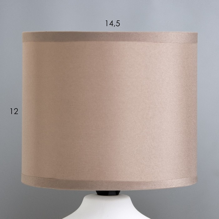 Настольная лампа Настольная лампа "Гликерия" E14 40Вт бело-серая 15х15х27 см RISALUX