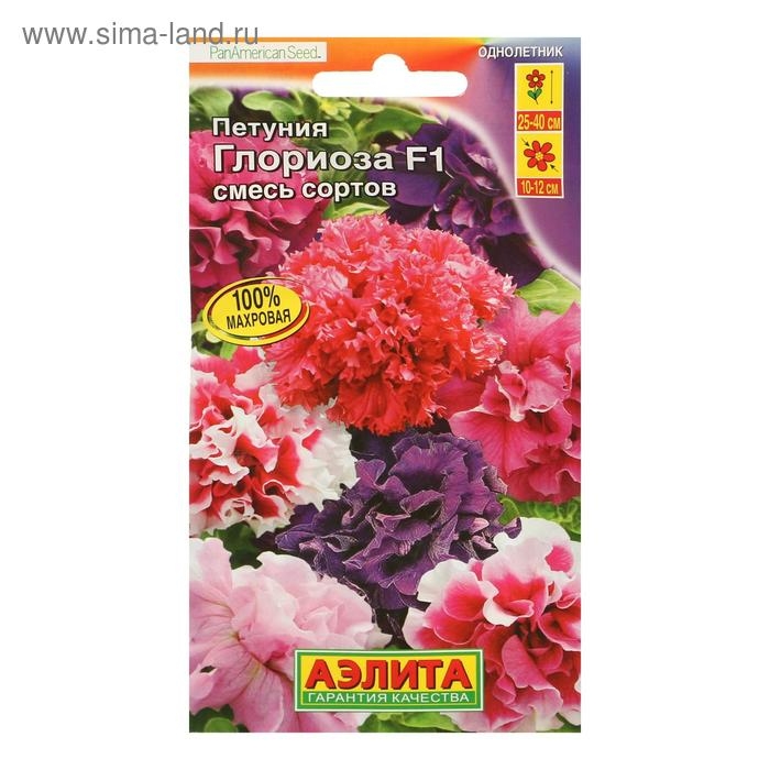 Семена Петуния Глориоза F1 крупноцветковая махровая, смесь окрасок 10 шт. Семена Петуния Глориоза F1 крупноцветковая махровая, смесь окрасок 10 шт.