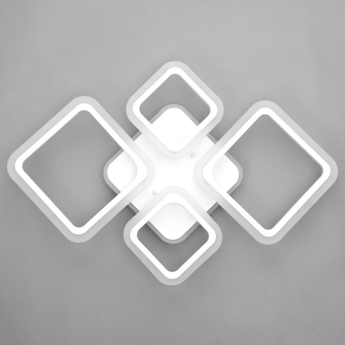 Люстра ГАЛЛОП 10410005 LED 90Вт белая 73x50,5x7,5 см.