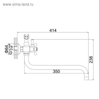 Cмеситель для ванны Accoona A7171, двухвентильный, латунь, хром