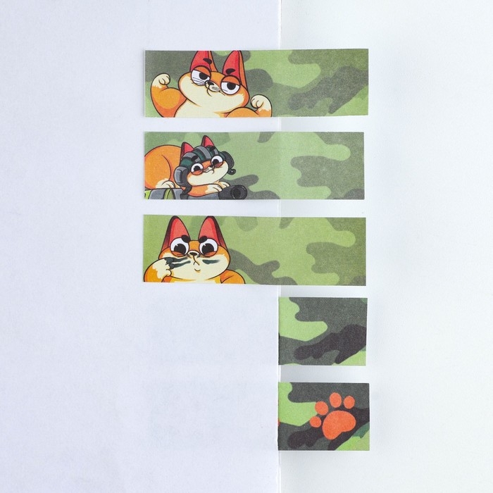 Стикеры-закладки, на подложке «Настоящий герой», 5 шт, 30 л/шт Стикеры-закладки, на подложке «Настоящий герой», 5 шт, 30 л/шт