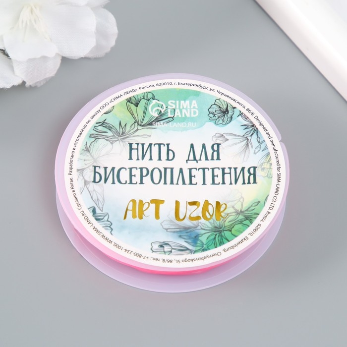 Резинка для плетения  Резинка для плетения "Розовая" намотка 10 м, ширина 0,8 мм 6,5х6,5х1,3 см