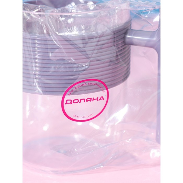 Кружка пластиковая Доляна «Стиль», 350 мл, цвет фиолетовый Кружка пластиковая Доляна «Стиль», 350 мл, цвет фиолетовый