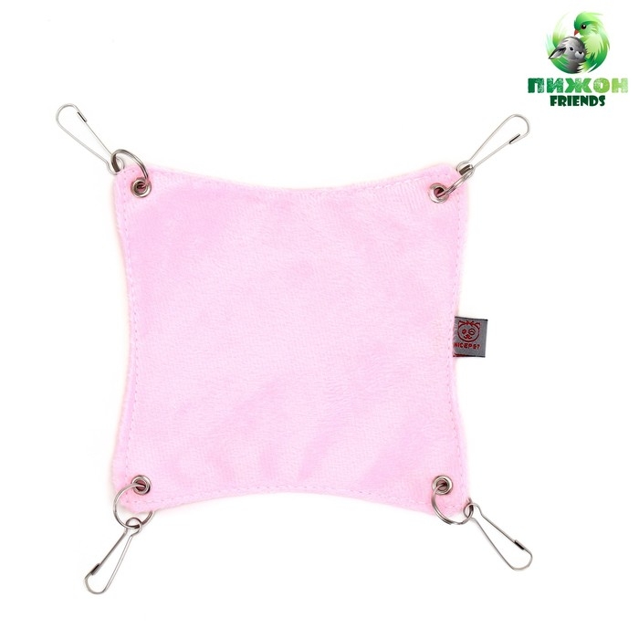 Гамак маленький розовый Гамак маленький розовый