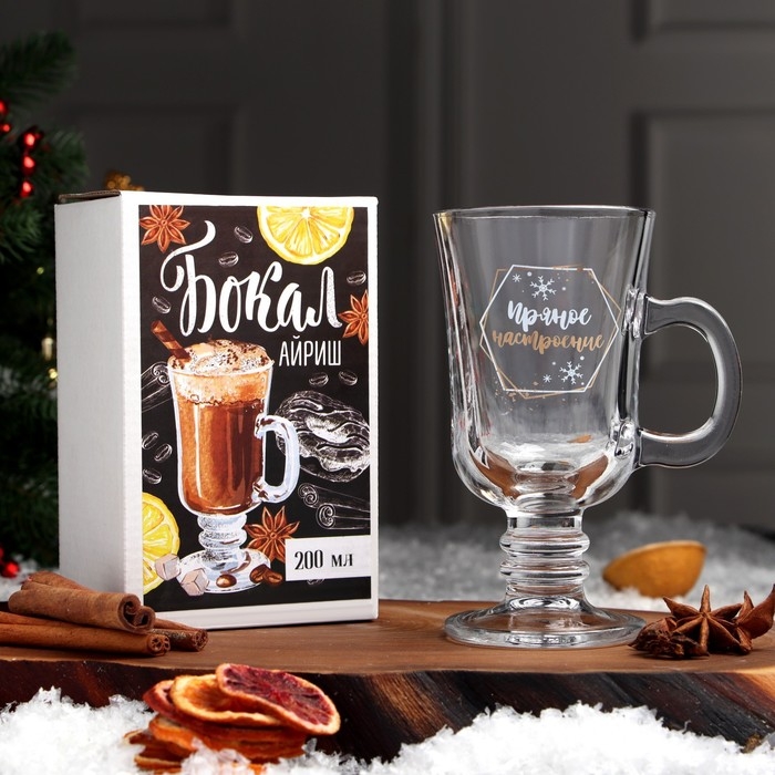 Кружка «Пряное настроение», 200 мл, деколь Кружка «Пряное настроение», 200 мл, деколь