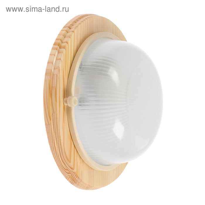 Светильник НБО 03-60-011 УХЛ3, Е27, 60 Вт, 220 В, IP54, до +130°, цвет клен Светильник НБО 03-60-011 УХЛ3, Е27, 60 Вт, 220 В, IP54, до +130°, цвет клен