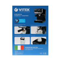 Кофеварка Vitek VT-1502 ВК, рожковая, 1050 Вт, 1.25 л, чёрная