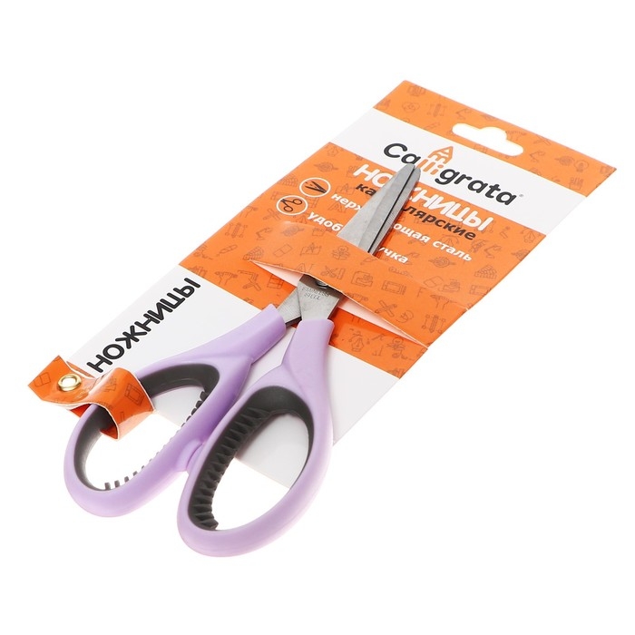 Ножницы канцелярские 17 см, с пластиковыми ручками и резиновыми вставками, МИКС Ножницы канцелярские 17 см, с пластиковыми ручками и резиновыми вставками, МИКС