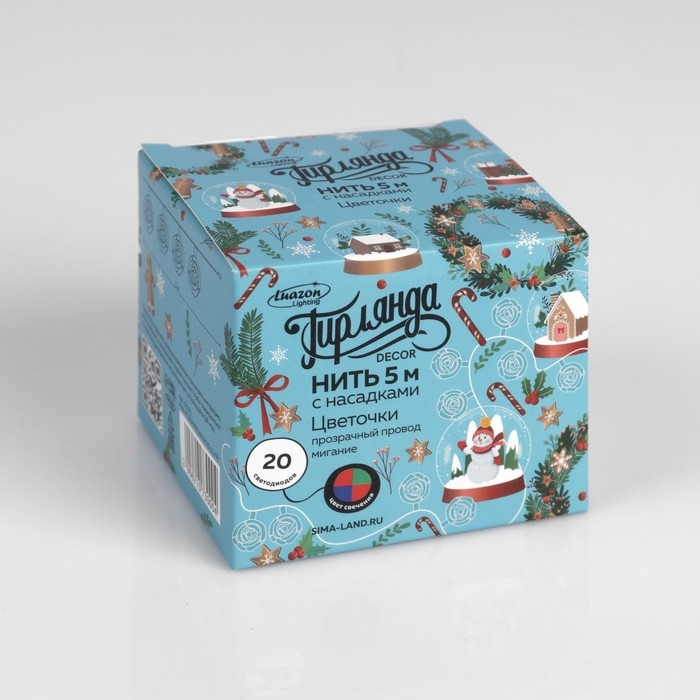 Гирлянда «Нить» 5 м с насадками «Цветочки», IP20, прозрачная нить, 20 LED, свечение мульти (RG/RB), мигание, 220 В Гирлянда «Нить» 5 м с насадками «Цветочки», IP20, прозрачная нить, 20 LED, свечение мульти (RG/RB), мигание, 220 В