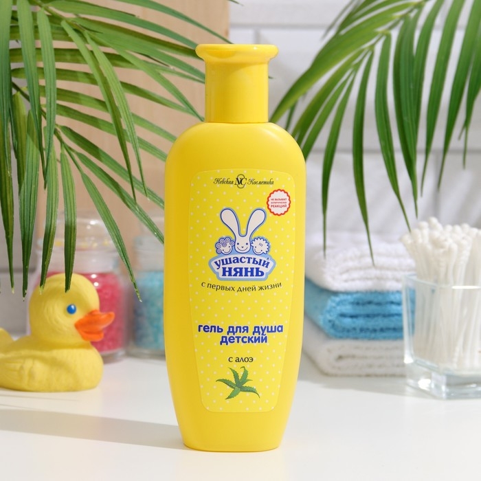 Детский гель для душа Ушастый нянь, с алоэ, 250 мл Детский гель для душа Ушастый нянь, с алоэ, 250 мл