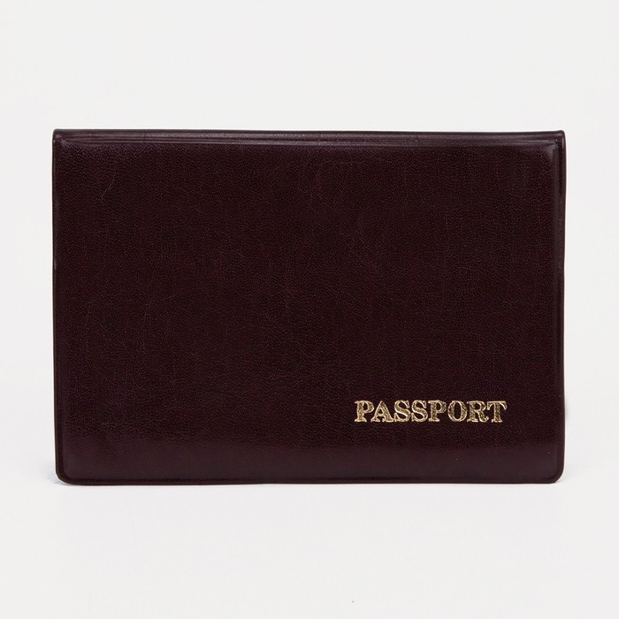 Обложка для паспорта, цвет бордовый