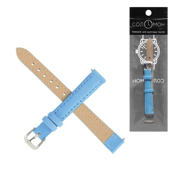 Ремешок для часов Ремешок для часов "Соломон", 12 мм, натуральная кожа, l-20 см, голубой