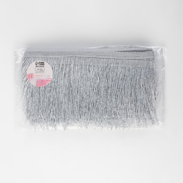 Тесьма декоративная «Бахрома», 10 см, 5 ± 0,5 м, цвет серебряный Тесьма декоративная «Бахрома», 10 см, 5 ± 0,5 м, цвет серебряный