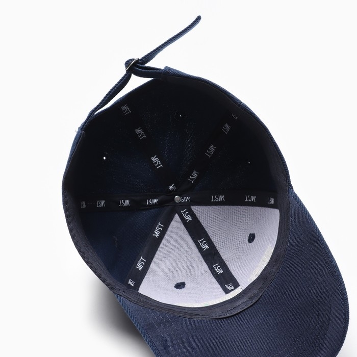 Бейсболка MIST  Бейсболка MIST "Not found", цвет синий,  размер 56-58