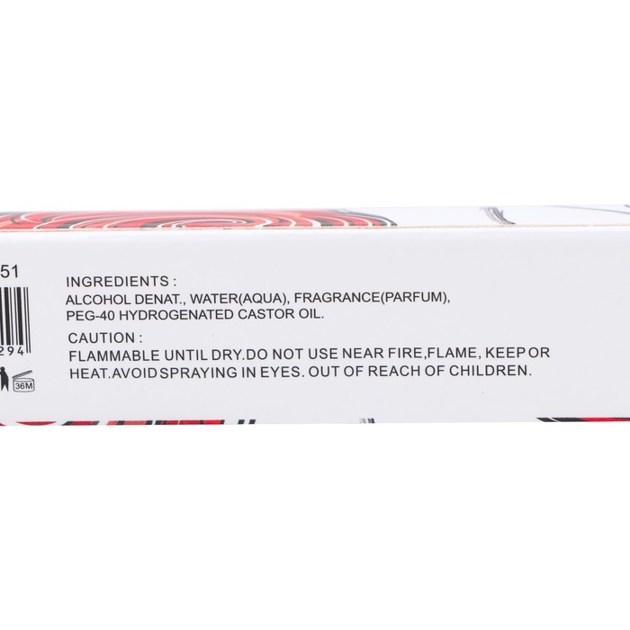 Парфюмерная вода женская GH Parfum, 35 мл Парфюмерная вода женская GH Parfum, 35 мл