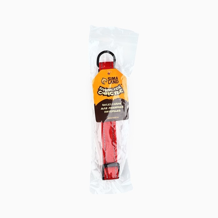 Ошейник из нейлона с фастексом 2 см, ОШ 27-40 см, красный Ошейник из нейлона с фастексом 2 см, ОШ 27-40 см, красный