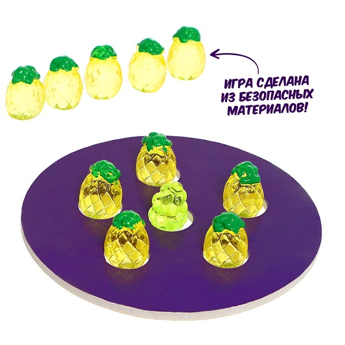 Настольная игра «Ловкий краб», 2 игрока, 5+ Настольная игра «Ловкий краб», 2 игрока, 5+