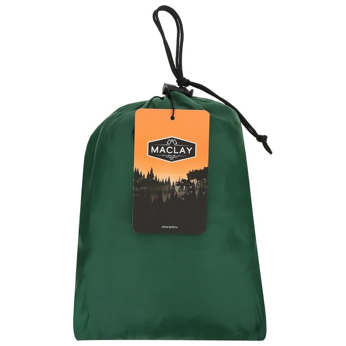 Гамак maclay, 220 х 150 см, цвет зелёный Гамак maclay, 220 х 150 см, цвет зелёный