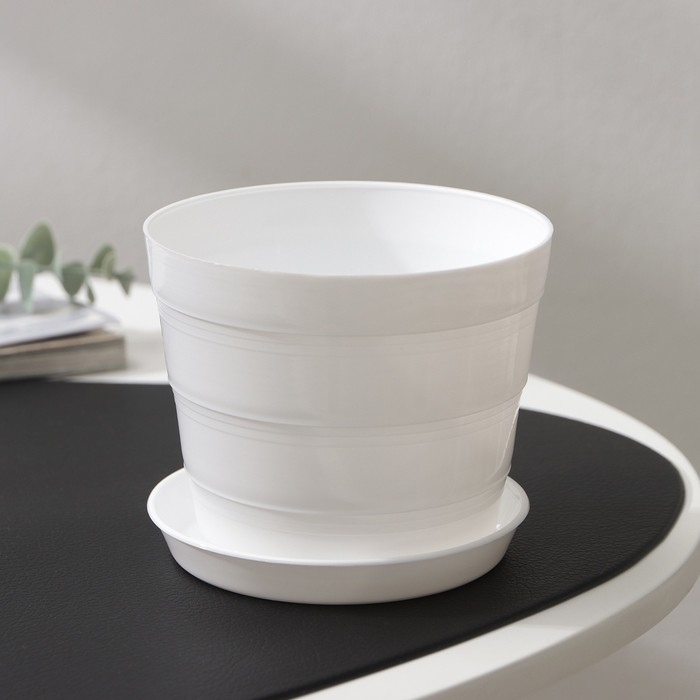 Горшок с поддоном «Классик», 600 мл, цвет белый Горшок с поддоном «Классик», 600 мл, цвет белый