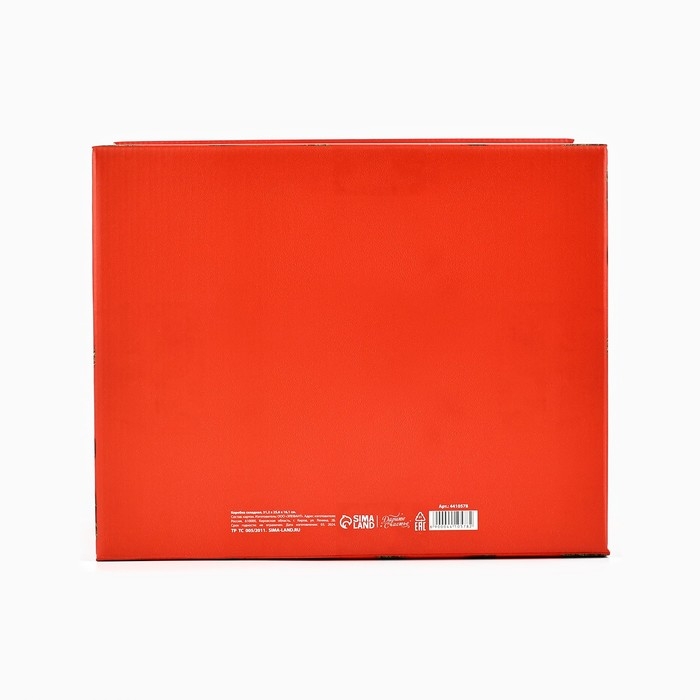 Коробка подарочная новогодняя складная «Magic time», 30 х 24.5 х 15 см, Новый год Коробка подарочная новогодняя складная «Magic time», 30 х 24.5 х 15 см, Новый год