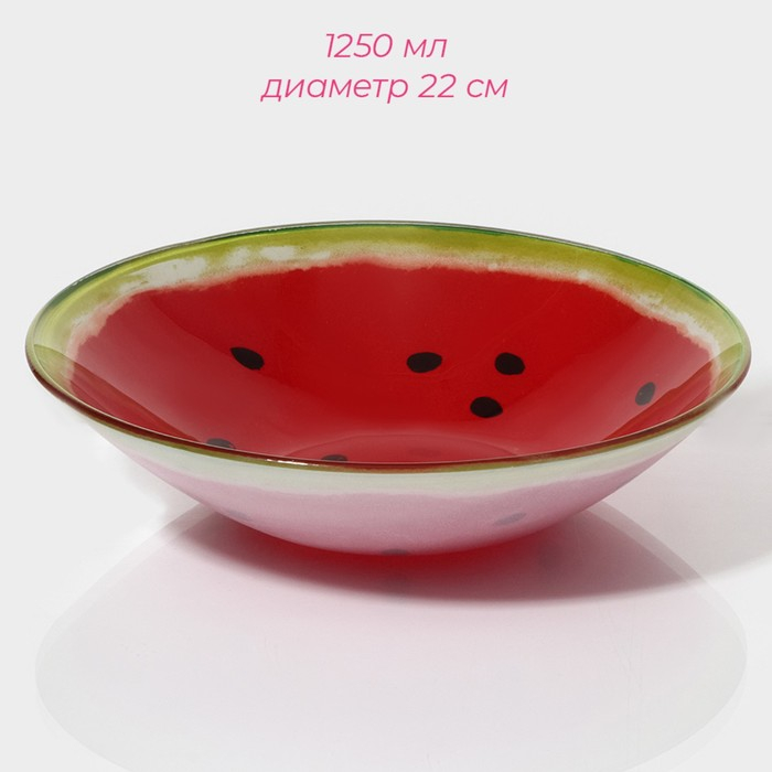 Набор тарелок стеклянных Доляна «Сладкий арбуз», 19 предметов: 6 десертных тарелок, 6 обеденных тарелок, 6 мисок, салатник Набор тарелок стеклянных Доляна «Сладкий арбуз», 19 предметов: 6 десертных тарелок, 6 обеденных тарелок, 6 мисок, салатник