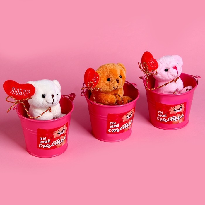 Мягкая игрушка «Ты моё счастье», медведь, цвета МИКС Мягкая игрушка «Ты моё счастье», медведь, цвета МИКС