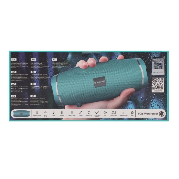 Портативная колонка Borofone BR3 Rich, 10 Вт, BT5.0, microSD, USB, 1200 мАч, бирюзовый Портативная колонка Borofone BR3 Rich, 10 Вт, BT5.0, microSD, USB, 1200 мАч, бирюзовый