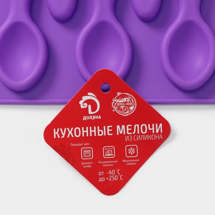 Форма для шоколада Доляна «Ложки большие», силикон, 17×1,2 см, 5 ячеек, цвет МИКС Форма для шоколада Доляна «Ложки большие», силикон, 17×1,2 см, 5 ячеек, цвет МИКС
