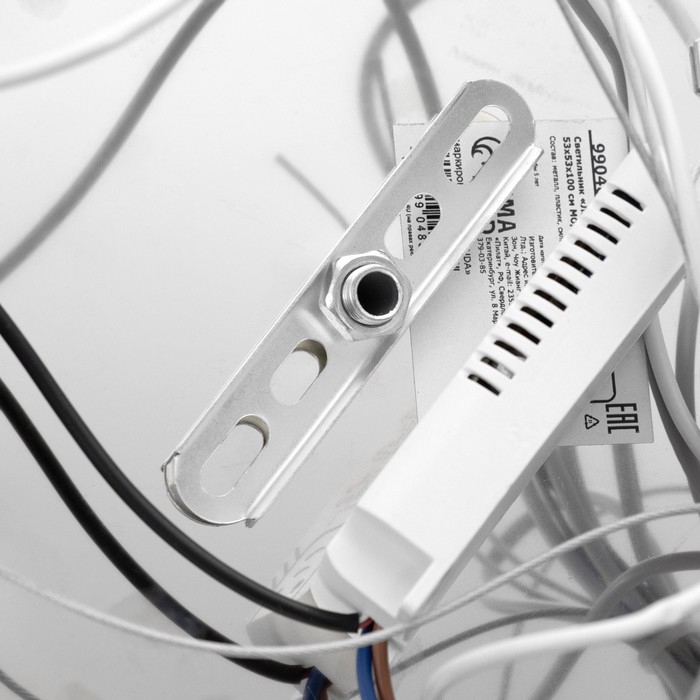 Светильник с ПДУ Светильник с ПДУ "Лаурен" LED 130Вт 3000-6000К серебро 53х53х100 см